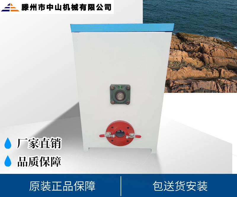 微型充棉(mián)機